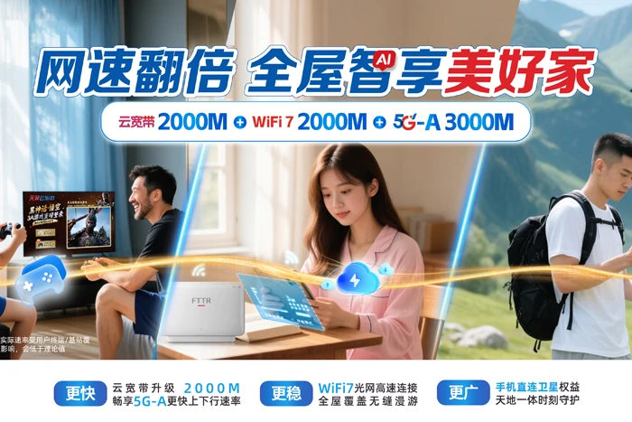 呼玛县三卡乡